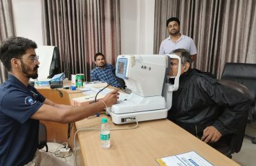 Computerized Vision Examination
