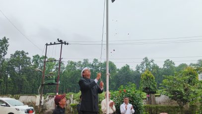 Independence Day Flag Hoisting Ceremony