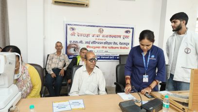 Eye Check-up Camp and Consultation