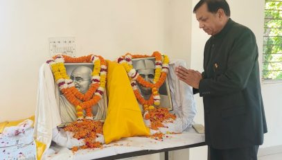 Paying Tributes to Mahatma Gandhi & Lal Bahadur Shastri | State Election Commission, Uttarakhand