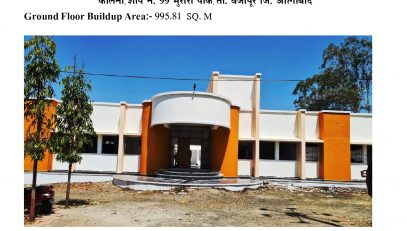 Panchayat Samiti Sillod Building Construction