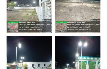 Street Lights