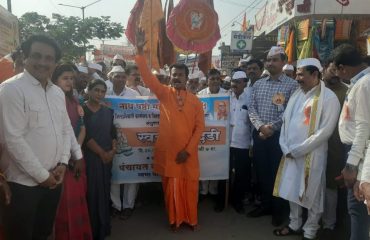 नाथषष्ठी