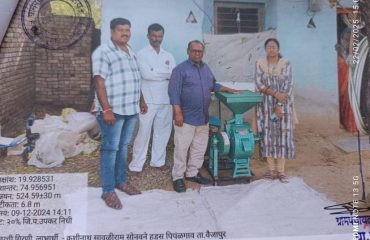 जिल्हा परिषद 20 टक्के उपकर निधीतून मागासवर्गीय महिलांना पीठाची चक्कीचे वाटप