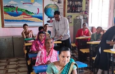 उल्हास नव भारत साक्षरता कार्यक्रम अंतर्गत दिनांक 23 मार्च 2025 रोजी नव साक्षर यांची परीक्षा घेण्यात आली