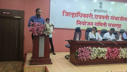 उष्णतेशी लढा या कार्यशाळेत मा. मुख्य कार्यकारी अधिकारी मार्गदर्शन करताना.