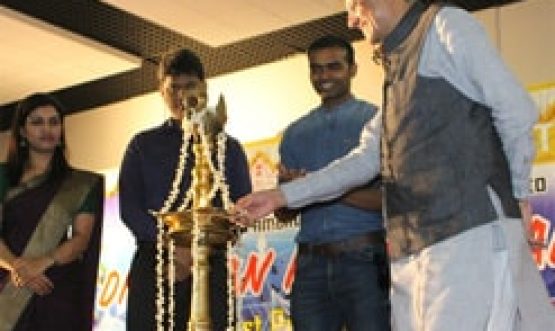 पुरस्कार