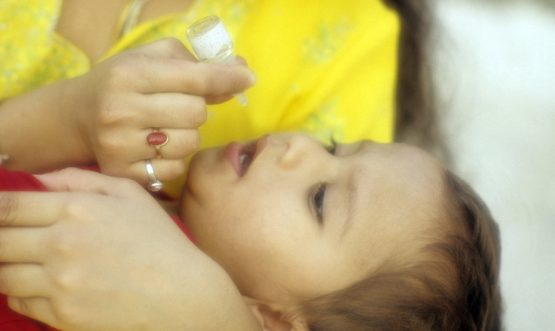 swasthya yojna