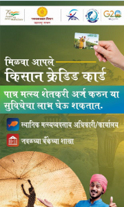 ई-पुस्तक