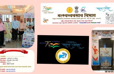जनसंपर्क कार्यक्रम