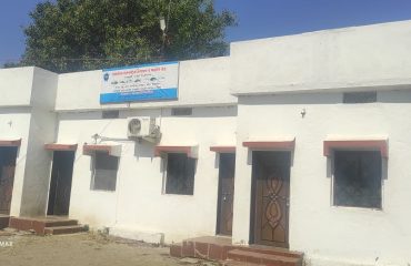 शासकीय मत्स्यबीज उत्पादन केंद्र जायकवाडी जिल्हा औरंगाबाद