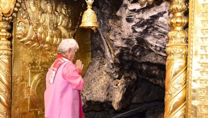 Lieutenant Governor Shri Manoj Sinha paid obeisance at Shri Mata Vaishno Devi ji Shrine