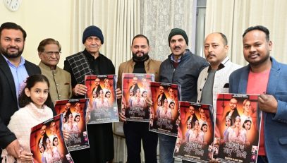 Lieutenant Governor Shri Manoj Sinha released Save Girl Child awareness short film “Mareya Ni Maye Migi”