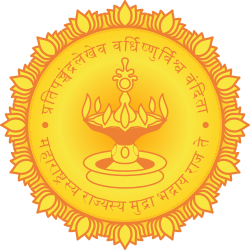 Seal_of_Maharashtra