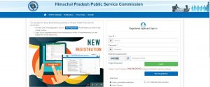 Demonstration of standard configurable software of HP Public Service Commission
