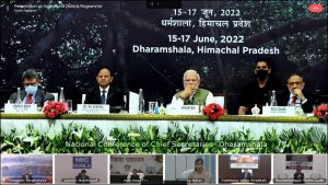 राष्ट्रीय सम्मेलन के दौरान राष्ट्रीय सूचना विज्ञान केंद्र द्वारा तकनीकी सहायता