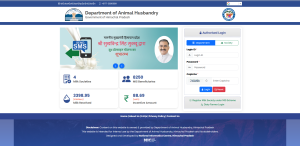 Hon’ble Chief Minister Launched Milk Incentive Scheme MIS of Animal Husbandry Department for dairy farmers, designed and developed by NIC HP