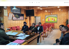 State Coordinator meeting with Deputy Commissioner Kangra;?>