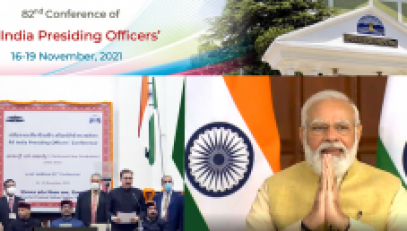 Hon'ble Prime Minister Virtually Inaugurates 82nd All India Presiding Officers Conference at HP Vidhan Sabha