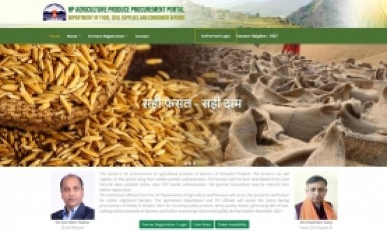 Himachal Pradesh Agriculture Produce Procurement Portal
