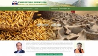Himachal Pradesh Agriculture Produce Procurement Portal