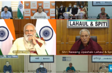 Hon'ble Prime Minister's Interaction with Covid Vaccine Beneficiaries and Officials of Himachal Pradesh