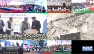 Hon'ble Prime Minister Inaugurates Development Projects in Mandi, HP using NIC VC