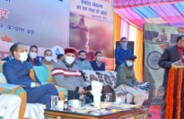 हिमाचल प्रदेश जल बिल मोबाइल ऐप के लॉन्च समारोह में माननीय मुख्यमंत्री, हिमाचल प्रदेश
