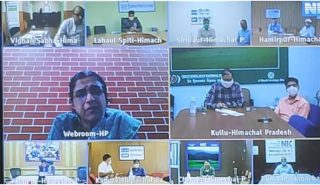 22-सितंबर-2020 को वीडियो कॉन्फ्रेंसिंग के माध्यम से राष्ट्रीय सूचना विज्ञान केंद्र हिमाचल प्रदेश राज्य समन्वयक की जिला सूचना अधिकारियों/अतिरिक्त जिला सूचना अधिकारियों/समूह प्रमुखों के साथ बैठक