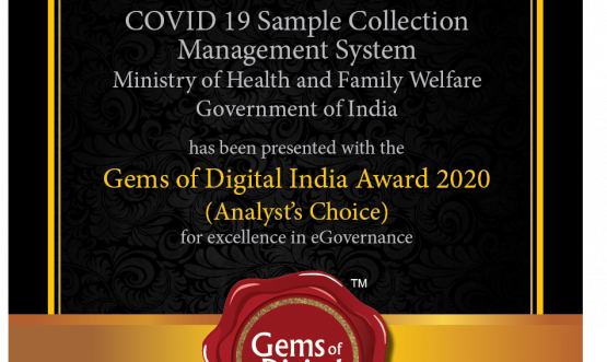 राष्ट्रीय सूचना विज्ञान केंद्र हिमाचल ने COVID-19 नमूना संग्रह प्रबंधन प्रणाली के लिए जेम्स ऑफ डिजिटल इंडिया अवार्ड 2020 जीता