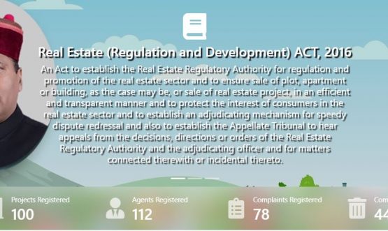 Himachal Pradesh Real Estates Regulatory Authority Portal