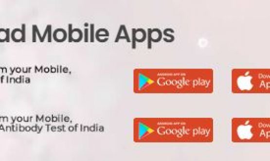 भारत का रैपिड एंटीबॉडी टेस्ट (आरएटीआई) और भारत का आरटी-पीसीआर टेस्ट डिजाइन किया गया