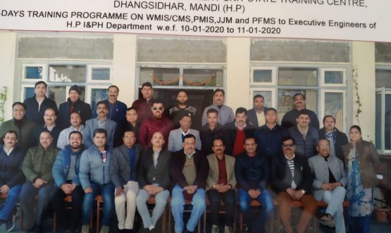 हिमाचल प्रदेश सिंचाई एवं जन स्वास्थ्य विभाग के कार्यकारी अभियंताओं को कार्य प्रबंधन सूचना प्रणाली सॉफ्टवेयर पर प्रशिक्षण