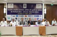 Inspection by Committee of Parliament on Official Language at Dharamshala on 5th October, 2023