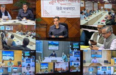 एनआईसी हिमाचल प्रदेश में 14 से 28 सितंबर, 2025 तक हिंदी पखवाड़ा का आयोजन तथा 20 सितंबर, 2025 को विभिन्न प्रतियोगिताएं आयोजित की जाएंगी।