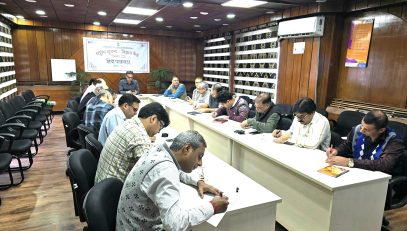 एनआईसी हिमाचल प्रदेश में 14 से 28 सितंबर, 2025 तक हिंदी पखवाड़ा का आयोजन तथा 20 सितंबर, 2025 को विभिन्न प्रतियोगिताएं आयोजित की जाएंगी।