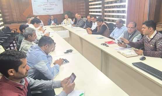 Hindi Pakhwada organised in NIC Himachal Pradesh from 14th to 28th September, 2026 and various competitions organized on 23rd September, 2026
