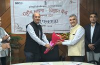 Hindi Pakhwada organised in NIC Himachal Pradesh from 14th to 28th September, 2026 and various competitions organized on 23rd September, 2026
