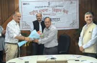 Hindi Pakhwada organised in NIC Himachal Pradesh from 14th to 28th September, 2026 and various competitions organized on 23rd September, 2026