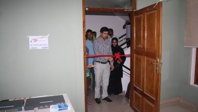 Inauguration of ICT Exhibition