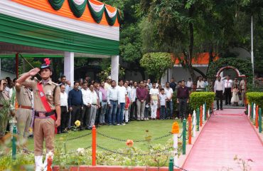 Independence Day 2026