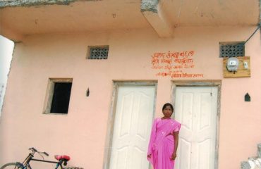 Gharkul