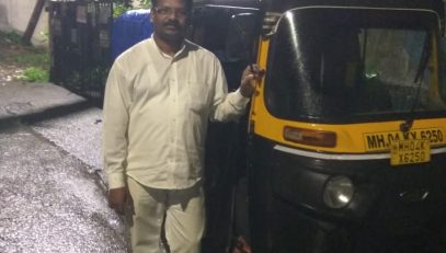 लाभार्थी / व्यवसाय स्थळाचे छायाचित्र