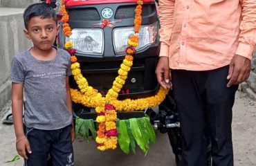 लाभार्थी / व्यवसाय स्थळाचे छायाचित्र