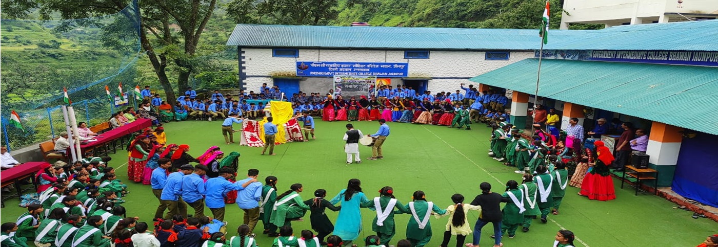 स्कूल शिक्षा विभाग, देहरादून