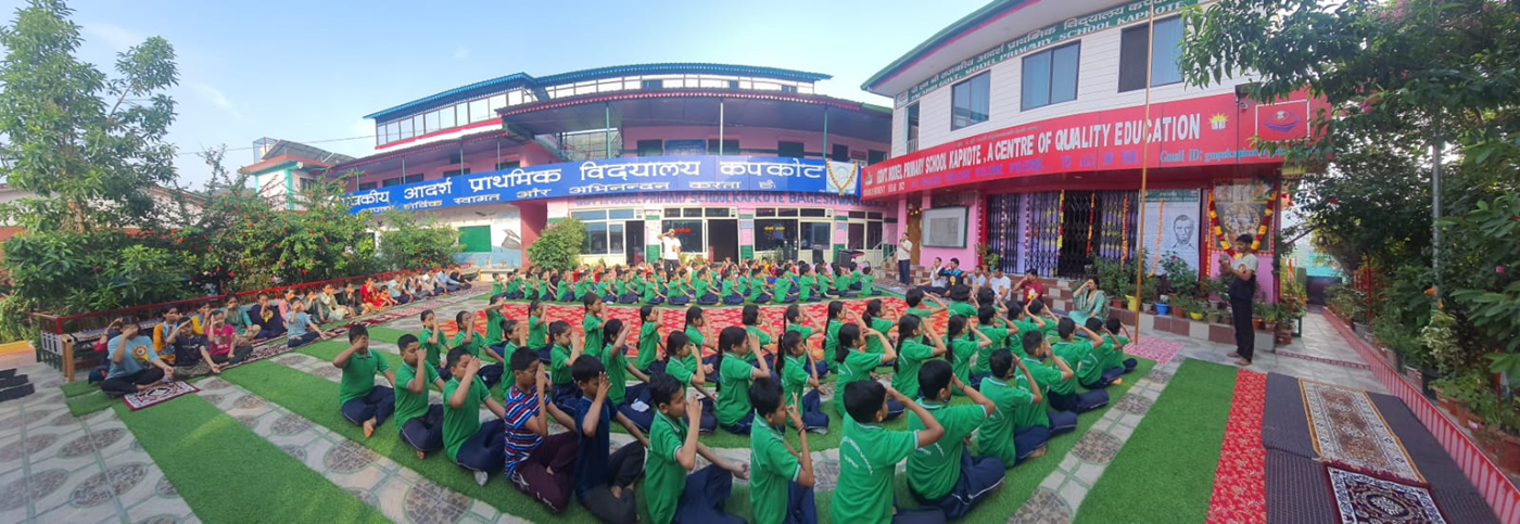 स्कूल शिक्षा विभाग, देहरादून