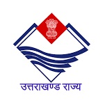 डाउनलोड