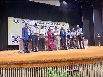 कम्प्यूटर सोसायटी ऑफ इंडिया पुरस्कार