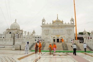 सचखंड गुरुद्वारा