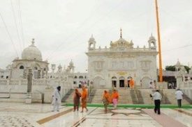 सचखंड गुरुद्वारा